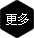 黑龍江省瀛栗國際貿易有限公司